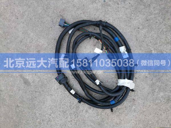 H036200000505,,北京遠(yuǎn)大汽車配件有限公司