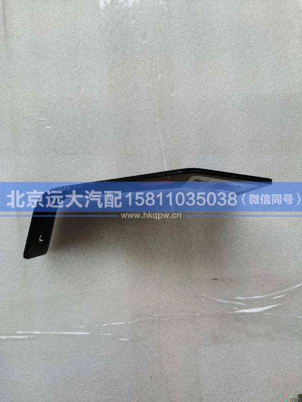 H4119207062A0,,北京远大汽车配件有限公司