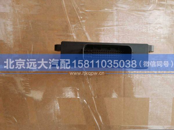 MA0025409045,,北京远大汽车配件有限公司