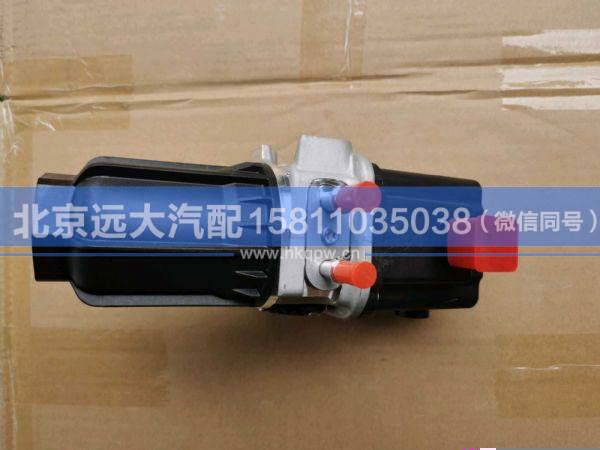 H412500000029,,北京远大汽车配件有限公司