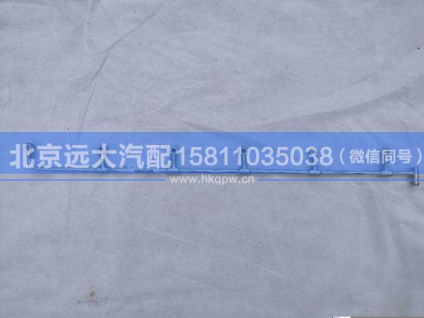 612630040138,,北京远大汽车配件有限公司