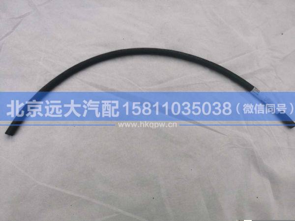 S612630060019,,北京远大汽车配件有限公司