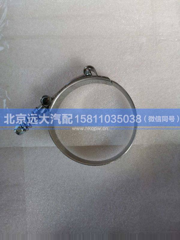 H0119308002A0,,北京遠(yuǎn)大汽車配件有限公司