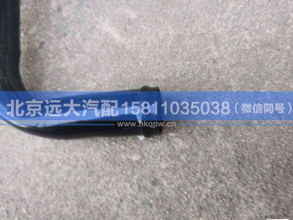 H413000000406,,北京远大汽车配件有限公司