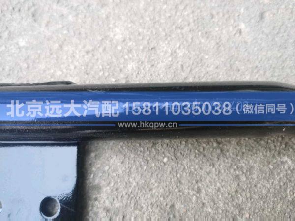 H413000000406,,北京远大汽车配件有限公司