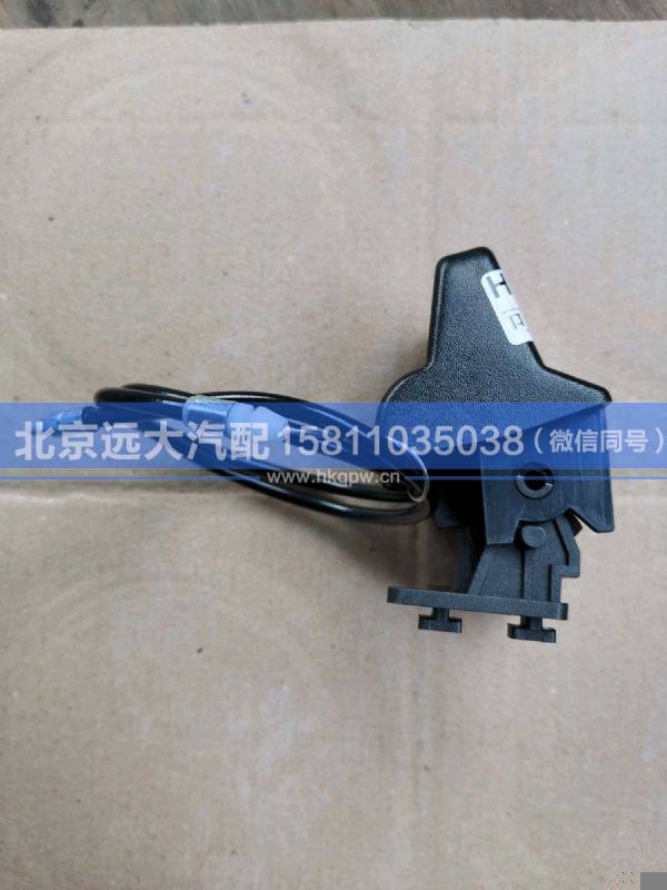 H468100000118,,北京远大汽车配件有限公司