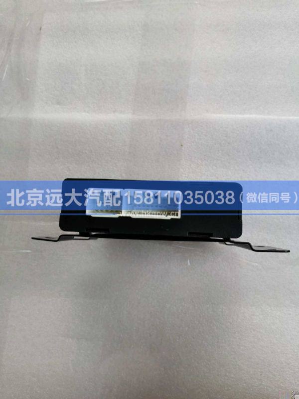 H438500000007,,北京遠大汽車配件有限公司