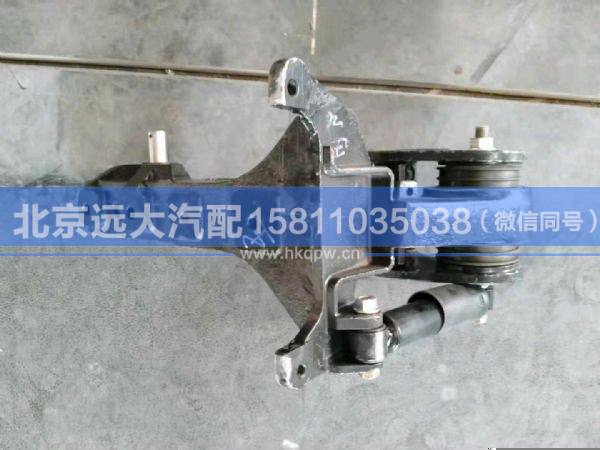 H4502A01302A0,,北京远大汽车配件有限公司