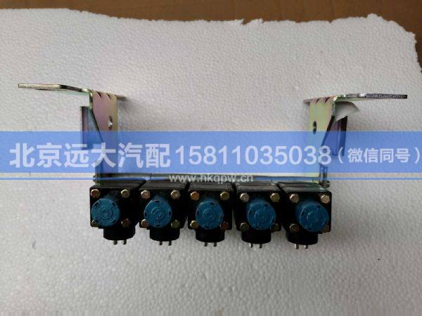 H0366040041A0,,北京远大汽车配件有限公司