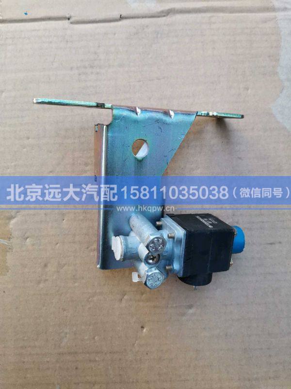 H0366040030A0,,北京远大汽车配件有限公司