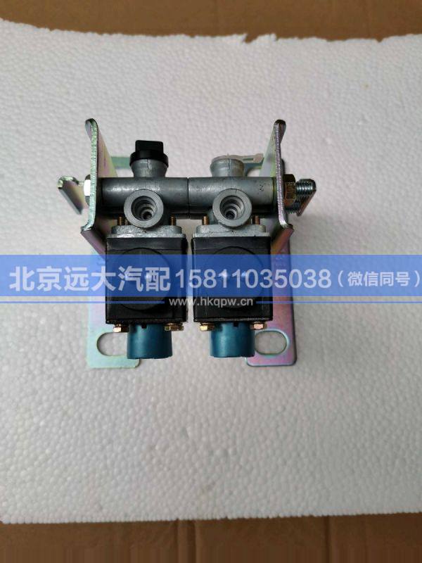 H0366040037A0,,北京远大汽车配件有限公司