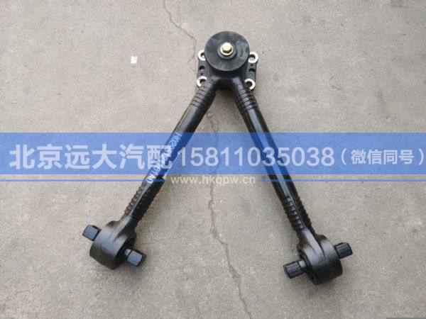 H0295121101A0,,北京遠大汽車配件有限公司
