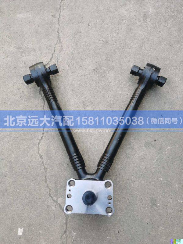 H0295121101A0,,北京遠大汽車配件有限公司