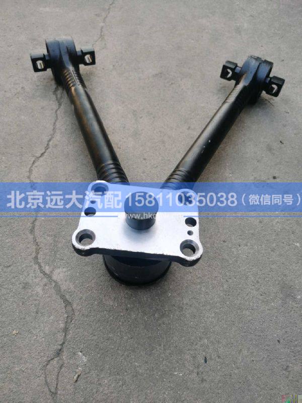 H0295121101A0,,北京遠大汽車配件有限公司