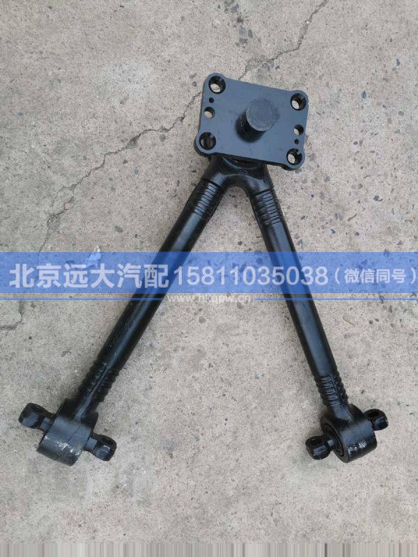 H429500000171,,北京遠(yuǎn)大汽車配件有限公司