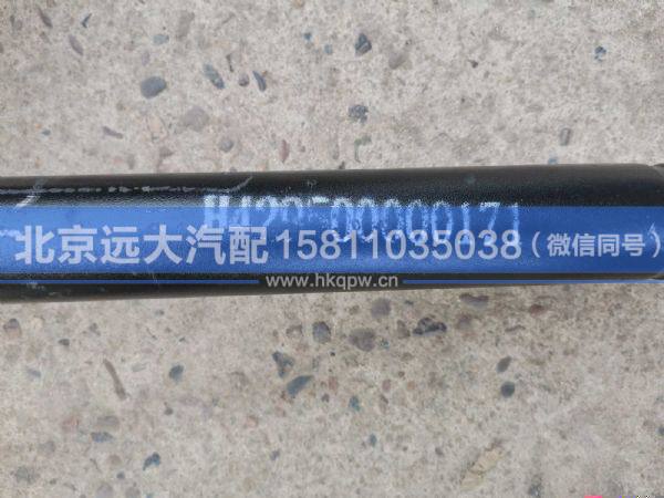H429500000171,,北京遠(yuǎn)大汽車配件有限公司