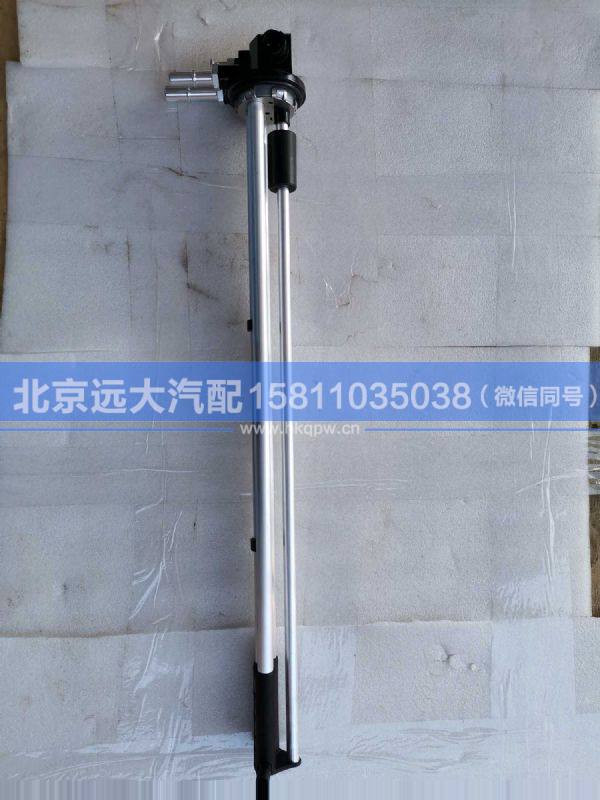 H438100000032,,北京远大汽车配件有限公司