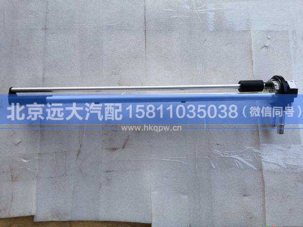 H438100000032,,北京远大汽车配件有限公司