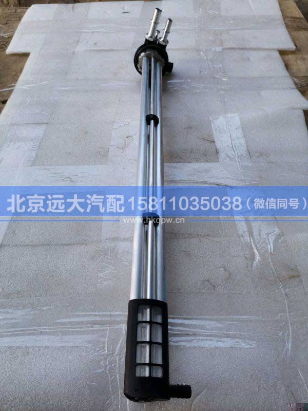 H438100000032,,北京远大汽车配件有限公司