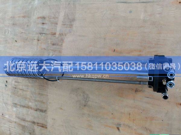 H4381010009A0,,北京遠大汽車配件有限公司