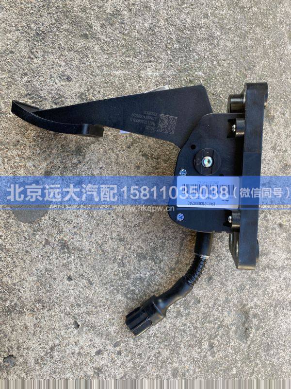 H4117030002A0,,北京远大汽车配件有限公司