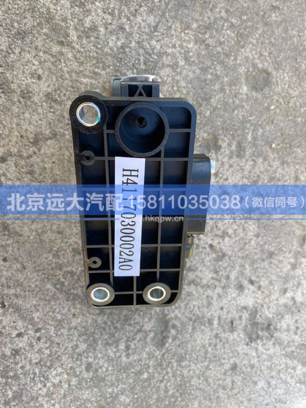 H4117030002A0,,北京远大汽车配件有限公司