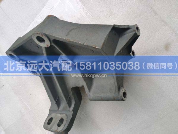 1001615061,,北京远大汽车配件有限公司