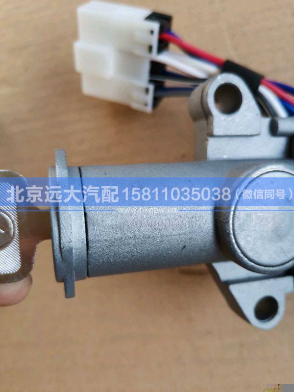 H037300000002-YKQ,,北京遠(yuǎn)大汽車配件有限公司