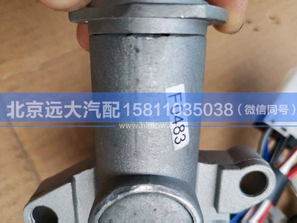 H037300000002-YKQ,,北京遠大汽車配件有限公司