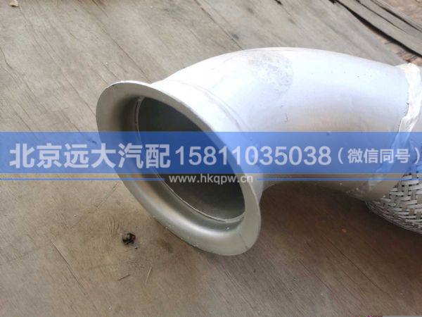 H4120070016A0,,北京远大汽车配件有限公司