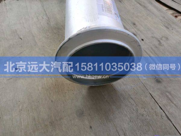 H4120070016A0,,北京远大汽车配件有限公司