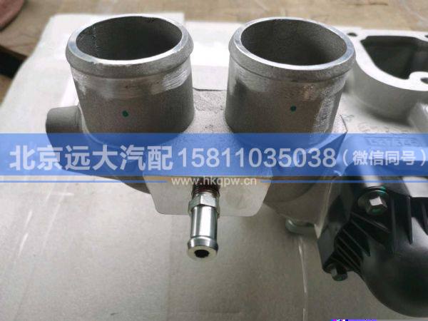 5557893,,北京远大汽车配件有限公司