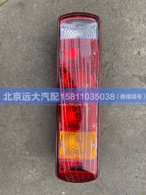 H4365010201A0,,北京远大汽车配件有限公司