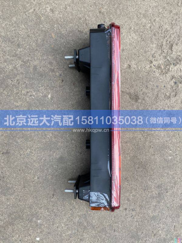 H4365010201A0,,北京远大汽车配件有限公司