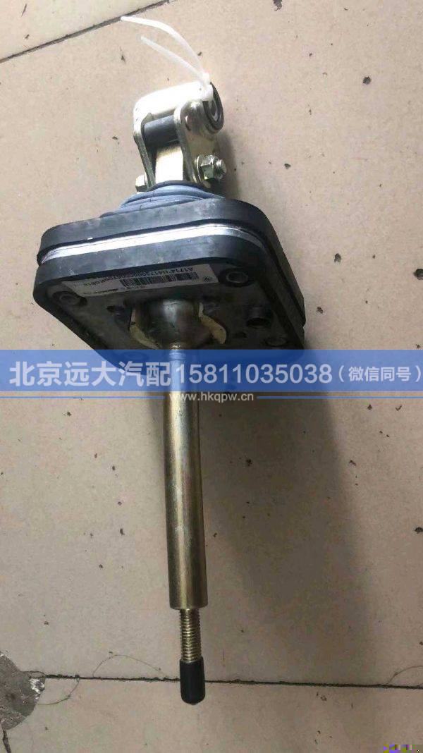 H417300000057,,北京遠大汽車配件有限公司