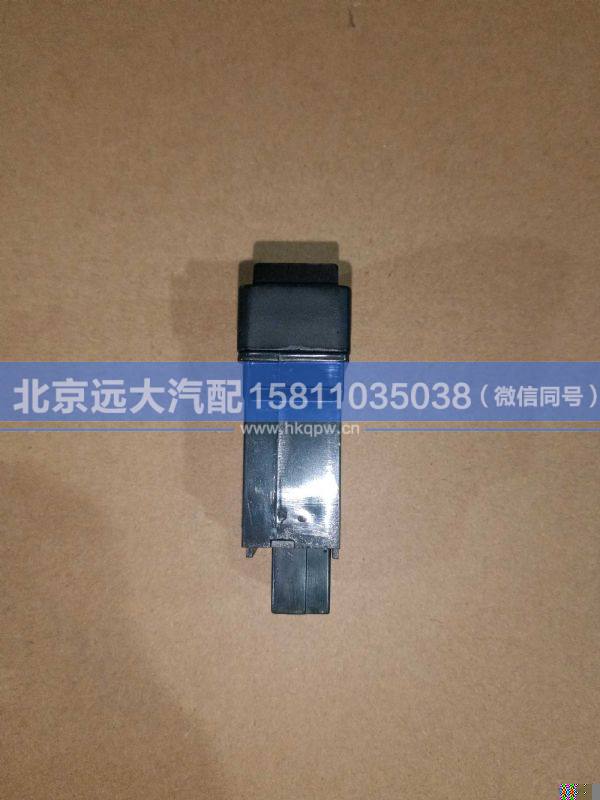 1B24937350032,,北京远大汽车配件有限公司