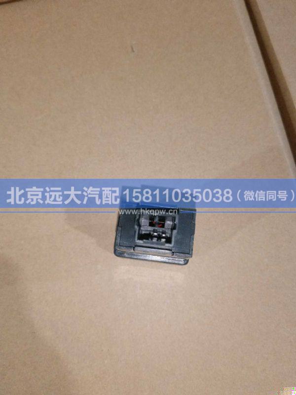 1B24937350032,,北京远大汽车配件有限公司