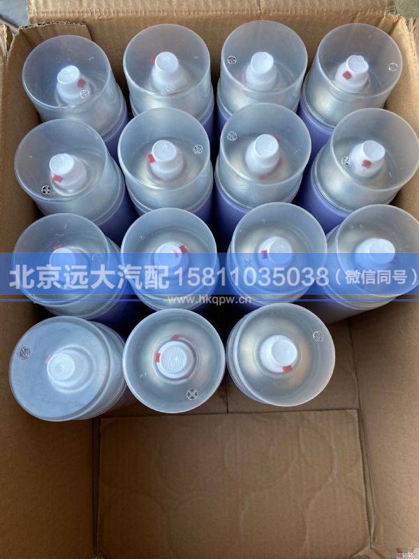 FTOMYCZPQ,,北京远大汽车配件有限公司