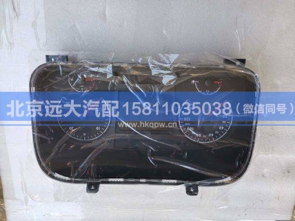 H4376010006A0,,北京远大汽车配件有限公司