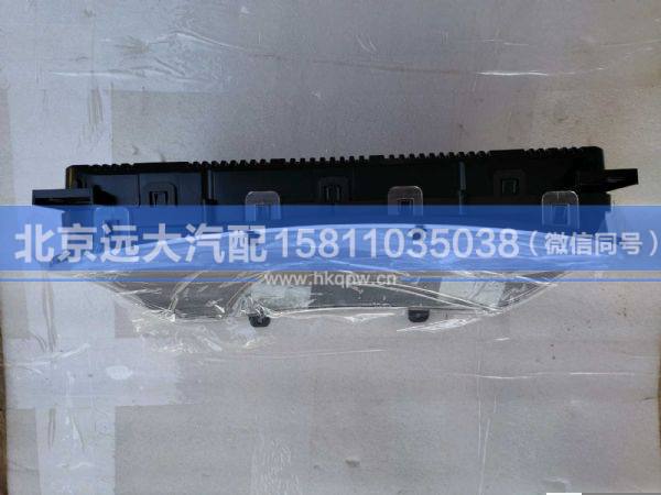 H4376010006A0,,北京远大汽车配件有限公司