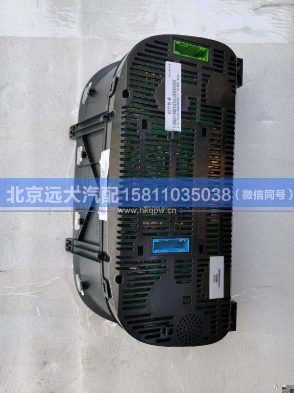 H4376010006A0,,北京远大汽车配件有限公司