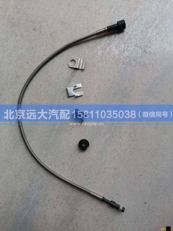 H013180748301,,北京远大汽车配件有限公司