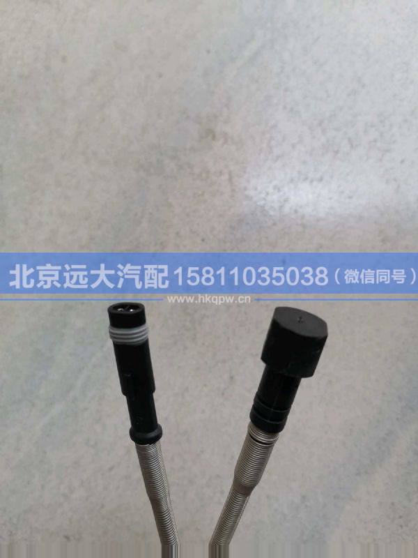 H013180748301,,北京远大汽车配件有限公司