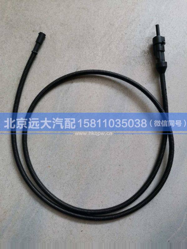 H013180748801,,北京远大汽车配件有限公司