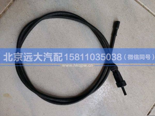 H013180748801,,北京远大汽车配件有限公司