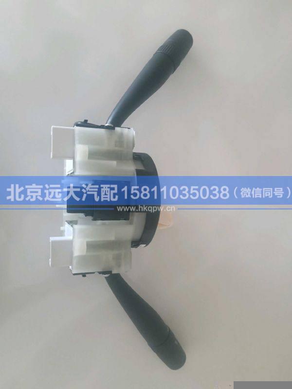 LG9706580101,,北京远大汽车配件有限公司