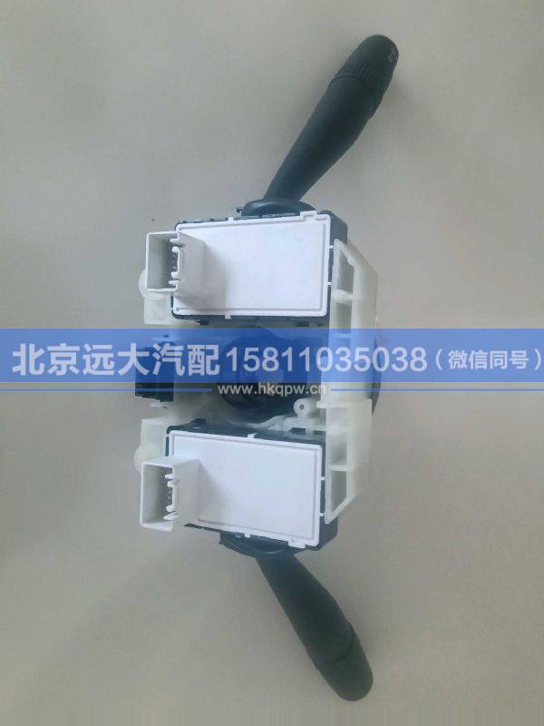 LG9706580101,,北京远大汽车配件有限公司