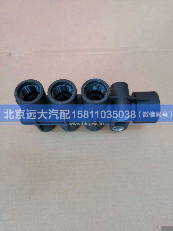 SLQTF,,北京远大汽车配件有限公司