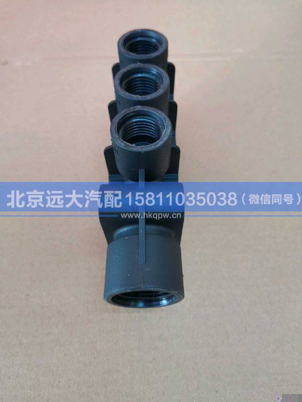 SLQTF,,北京远大汽车配件有限公司