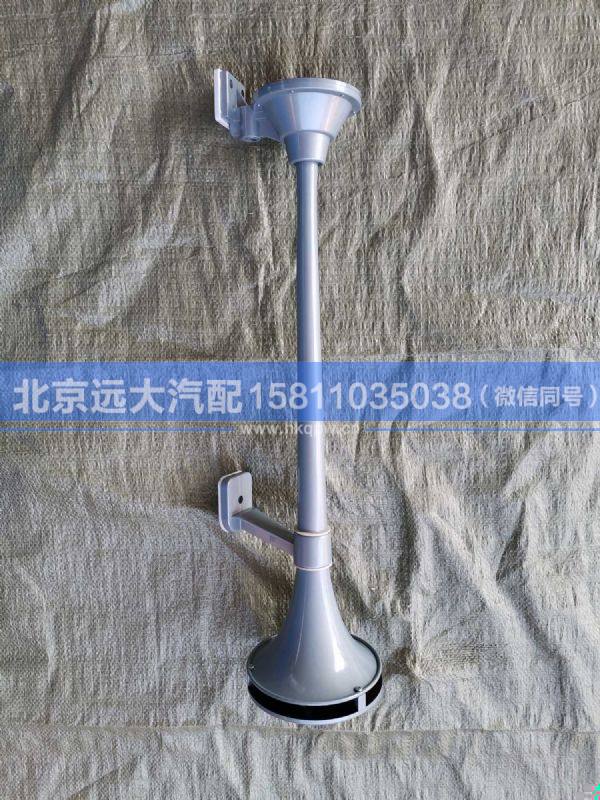 H4377050002A0,,北京遠大汽車配件有限公司